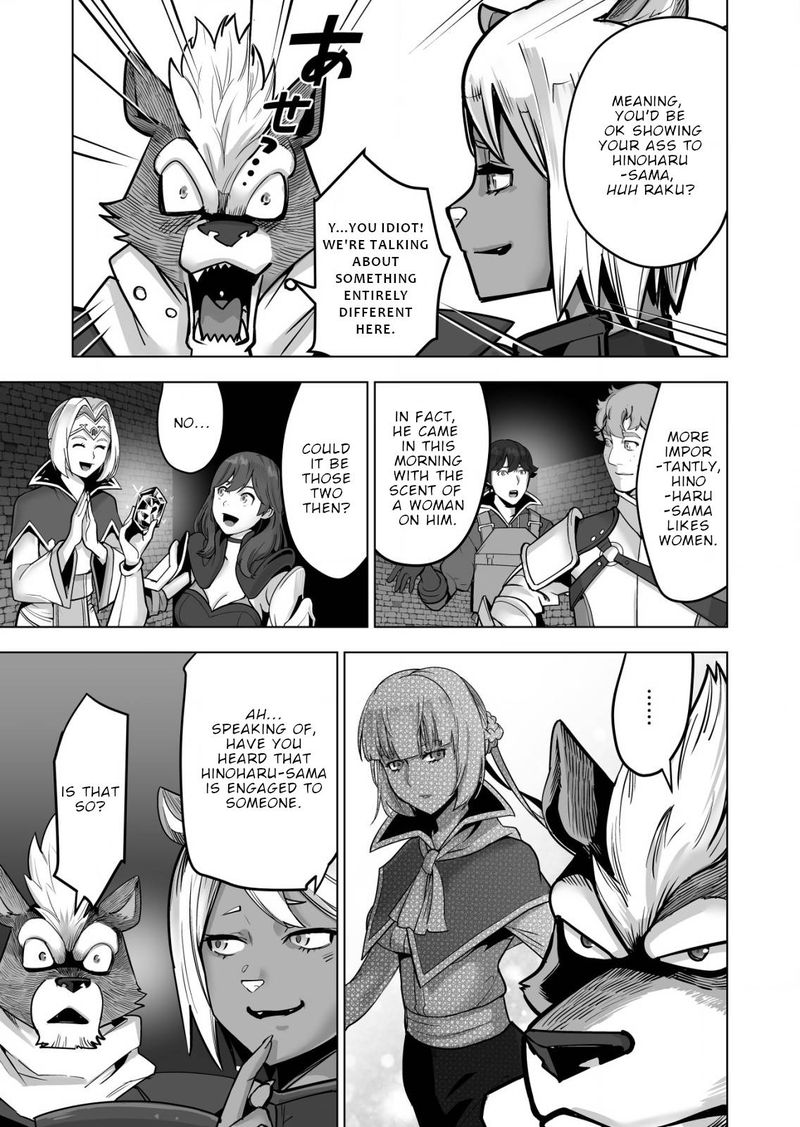 Sen No Sukiru O Motsu Otoko 44 3