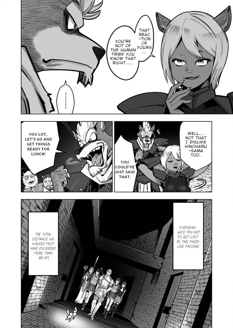 Sen No Sukiru O Motsu Otoko 44 4