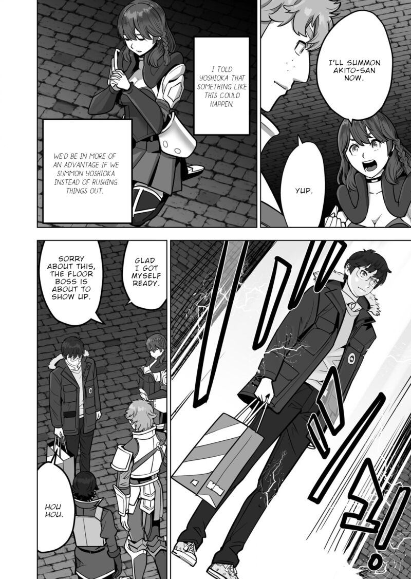 Sen No Sukiru O Motsu Otoko 45 10