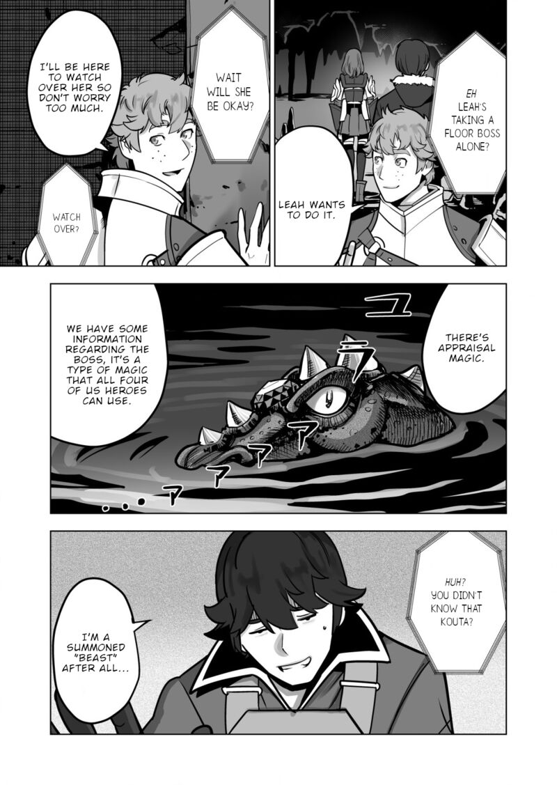 Sen No Sukiru O Motsu Otoko 45 17