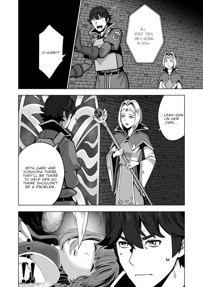 Sen No Sukiru O Motsu Otoko 45 18