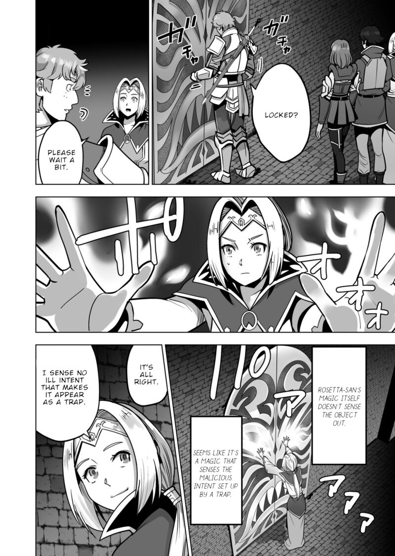 Sen No Sukiru O Motsu Otoko 45 8