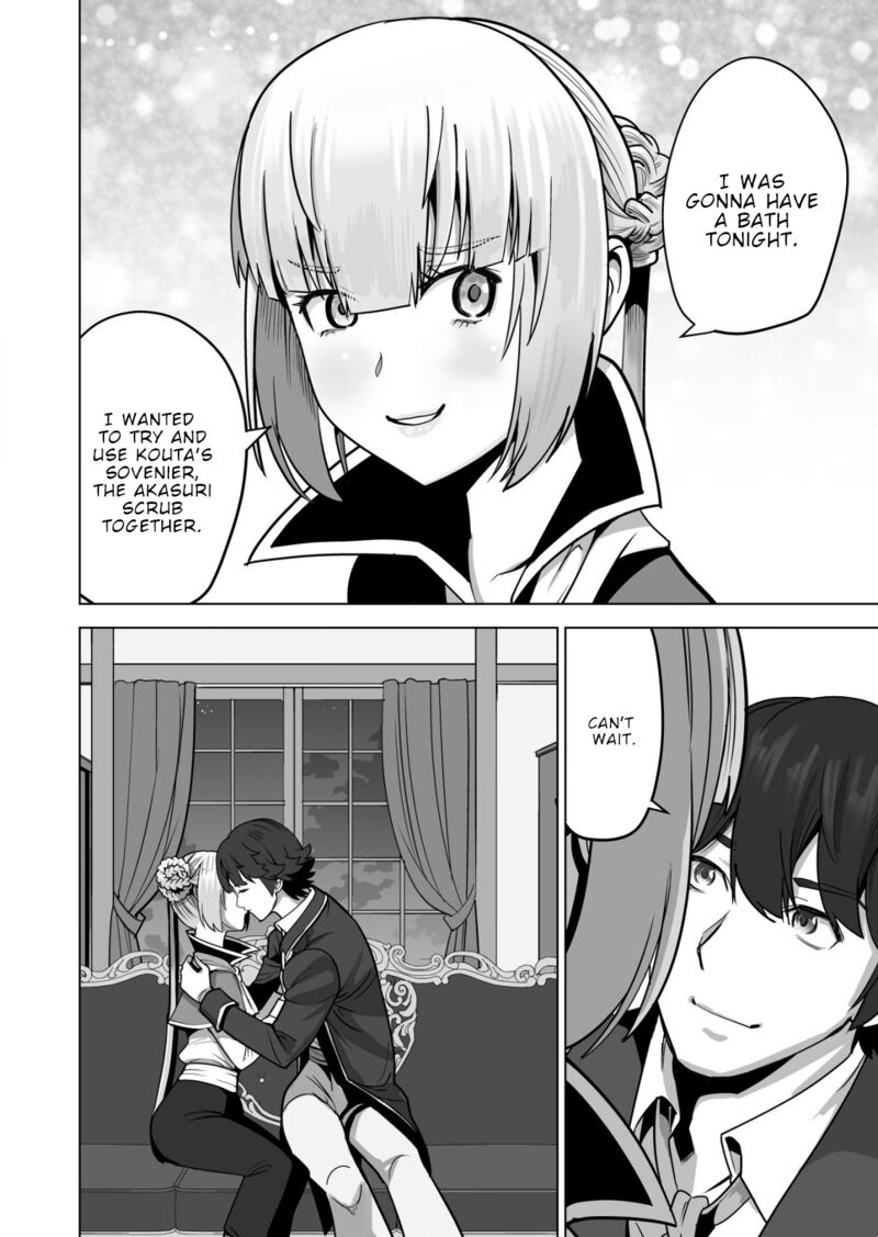 Sen No Sukiru O Motsu Otoko 46 14