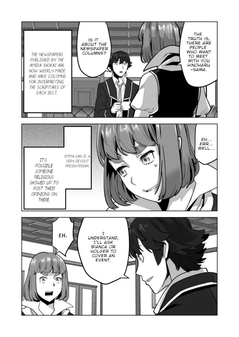 Sen No Sukiru O Motsu Otoko 46 16