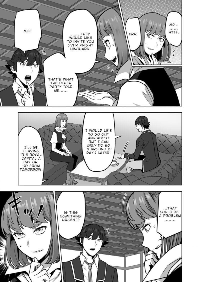 Sen No Sukiru O Motsu Otoko 46 17