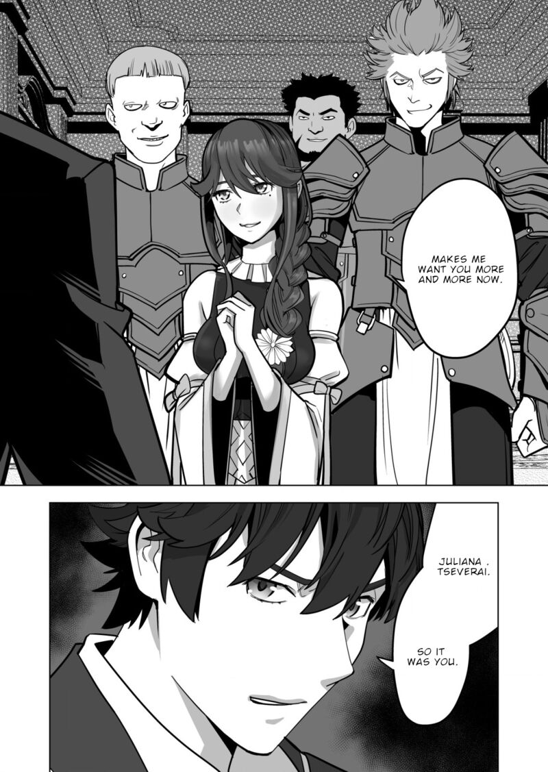 Sen No Sukiru O Motsu Otoko 46 24