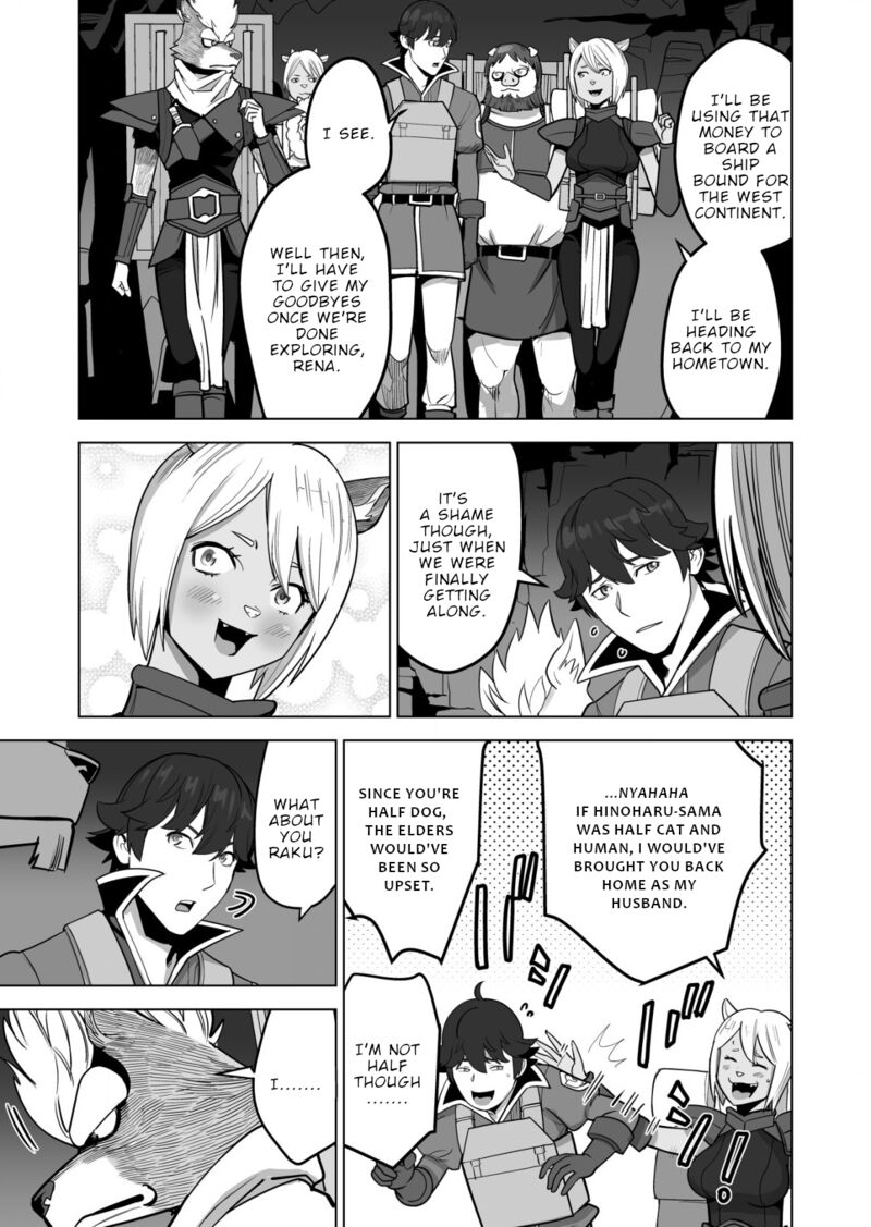 Sen No Sukiru O Motsu Otoko 46 3
