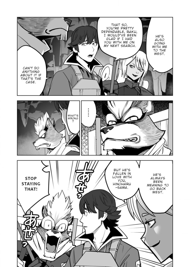 Sen No Sukiru O Motsu Otoko 46 4