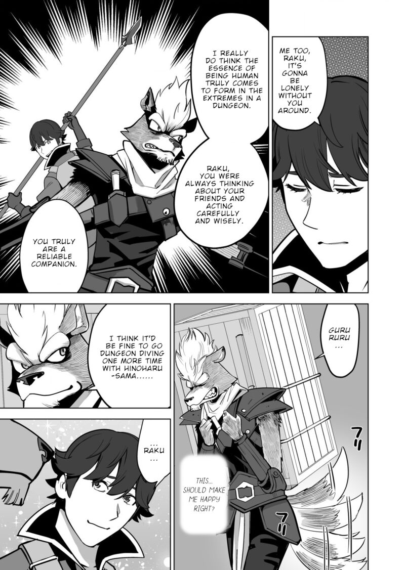 Sen No Sukiru O Motsu Otoko 46 5