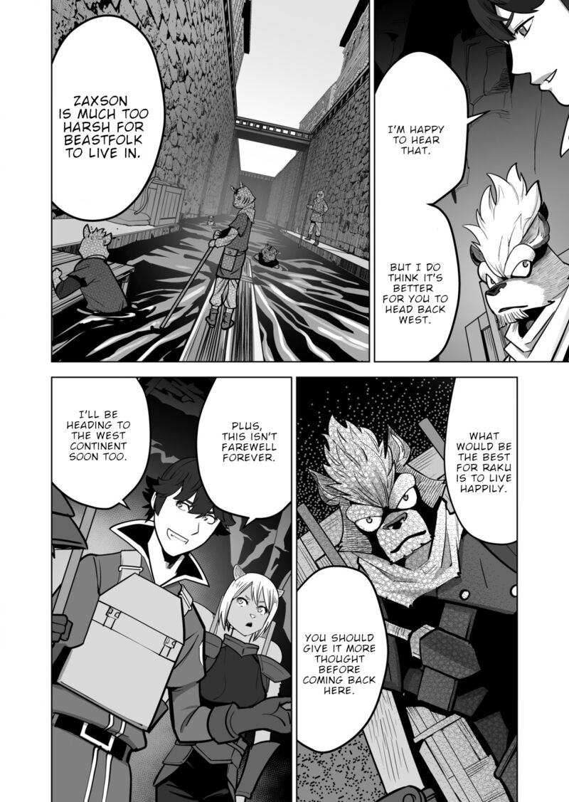 Sen No Sukiru O Motsu Otoko 46 6