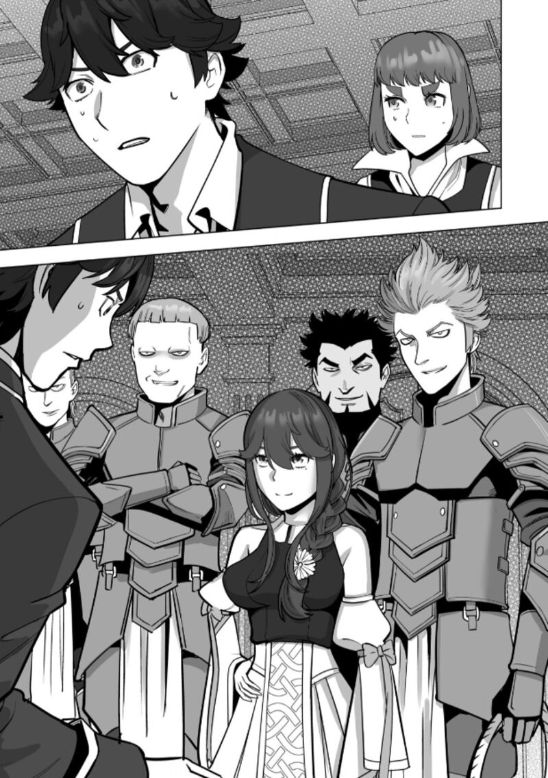 Sen No Sukiru O Motsu Otoko 47 1