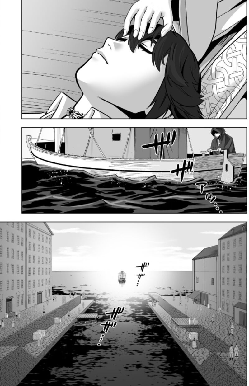 Sen No Sukiru O Motsu Otoko 47 14