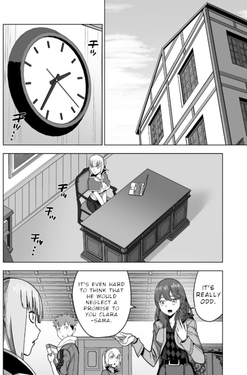 Sen No Sukiru O Motsu Otoko 47 15