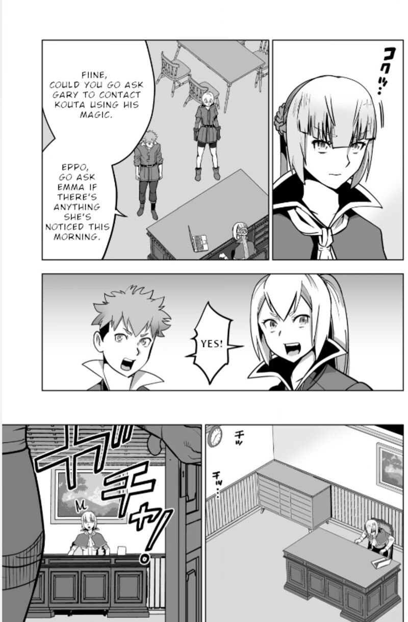 Sen No Sukiru O Motsu Otoko 47 16