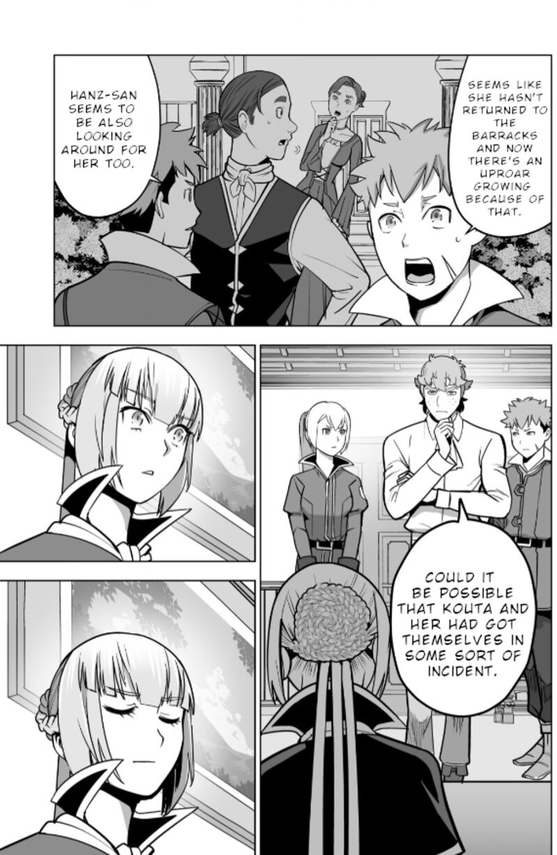 Sen No Sukiru O Motsu Otoko 47 18