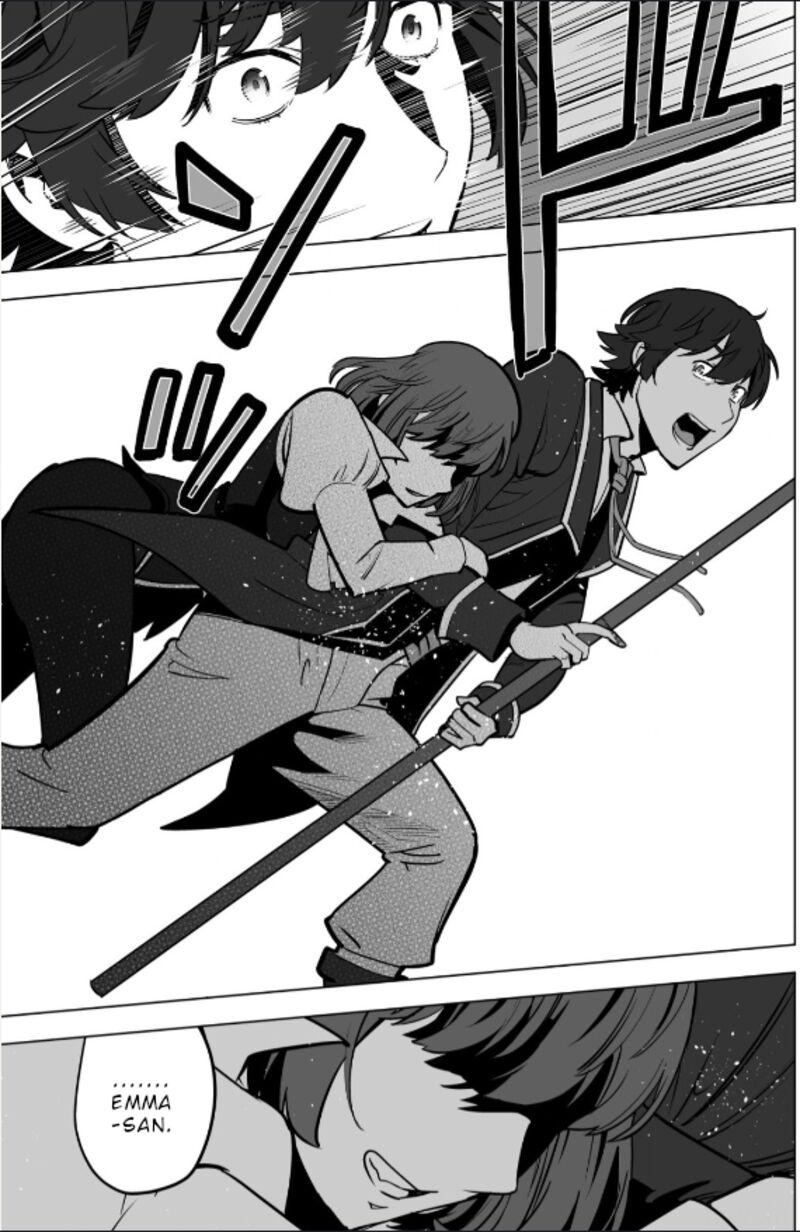 Sen No Sukiru O Motsu Otoko 47 5