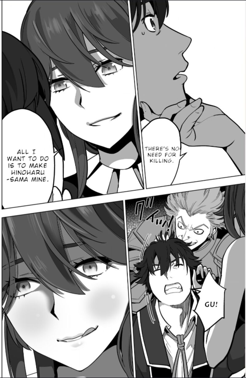 Sen No Sukiru O Motsu Otoko 47 8