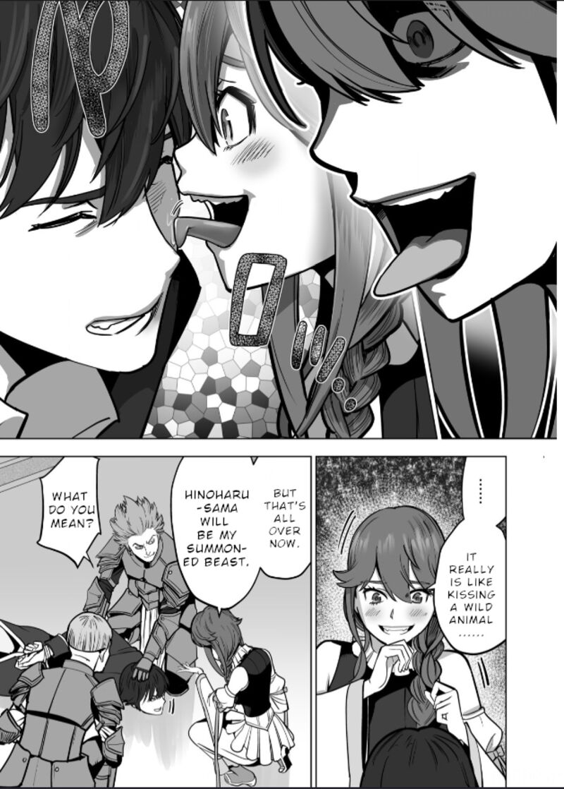 Sen No Sukiru O Motsu Otoko 47 9