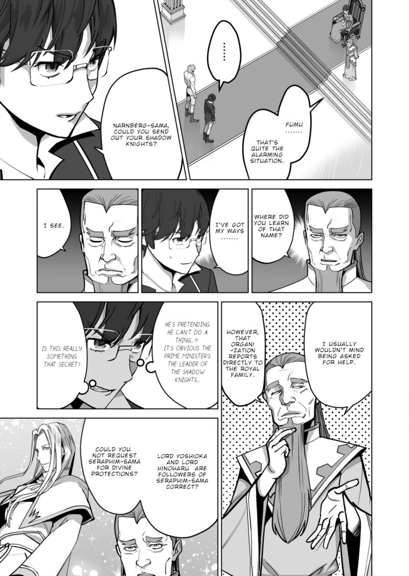 Sen No Sukiru O Motsu Otoko 48 10