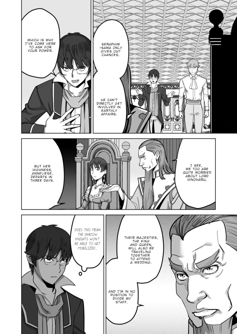 Sen No Sukiru O Motsu Otoko 48 11