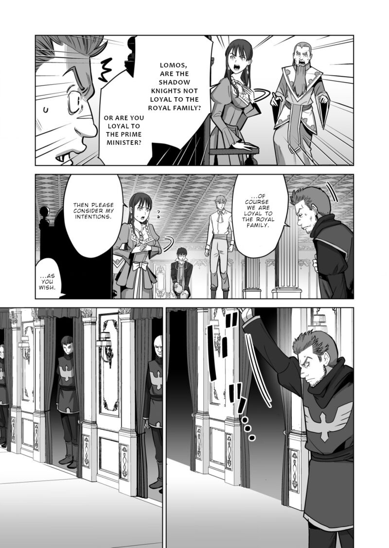 Sen No Sukiru O Motsu Otoko 48 14