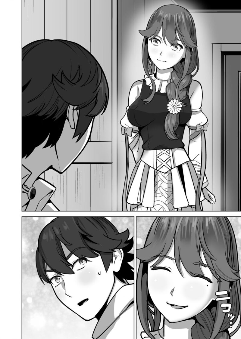 Sen No Sukiru O Motsu Otoko 48 19