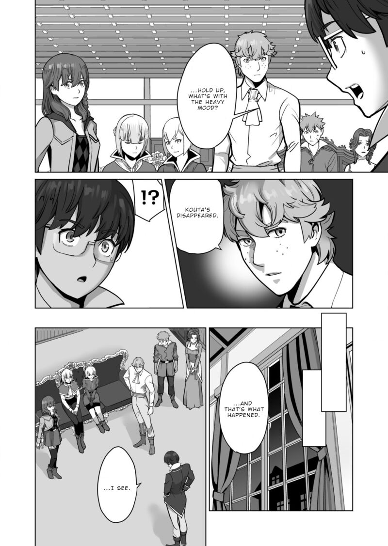 Sen No Sukiru O Motsu Otoko 48 2