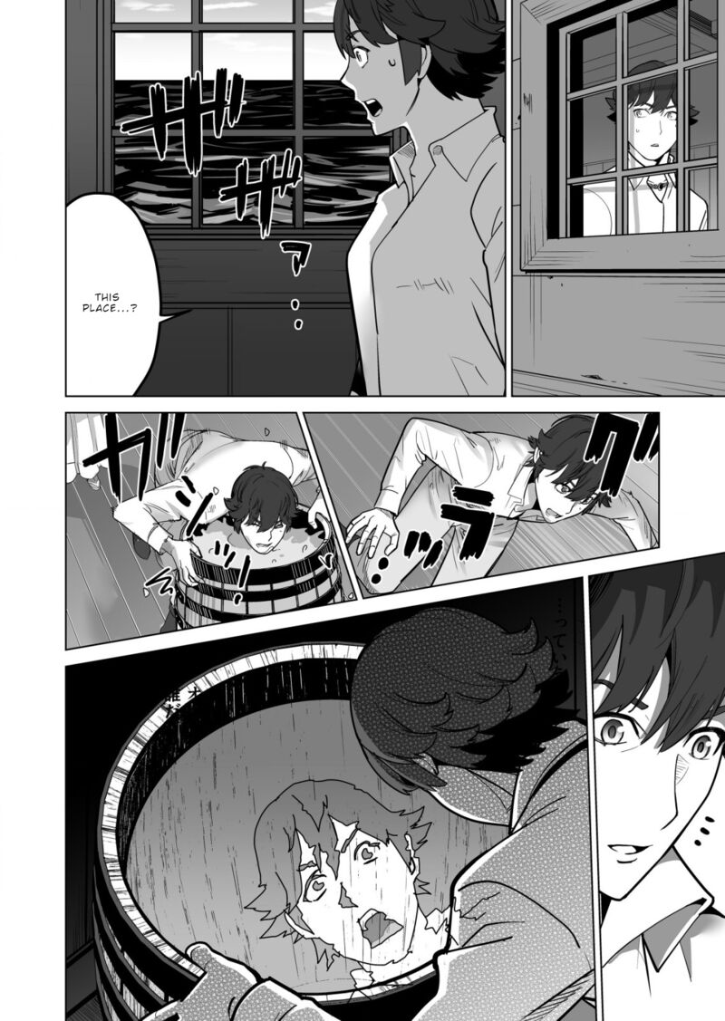 Sen No Sukiru O Motsu Otoko 48 21