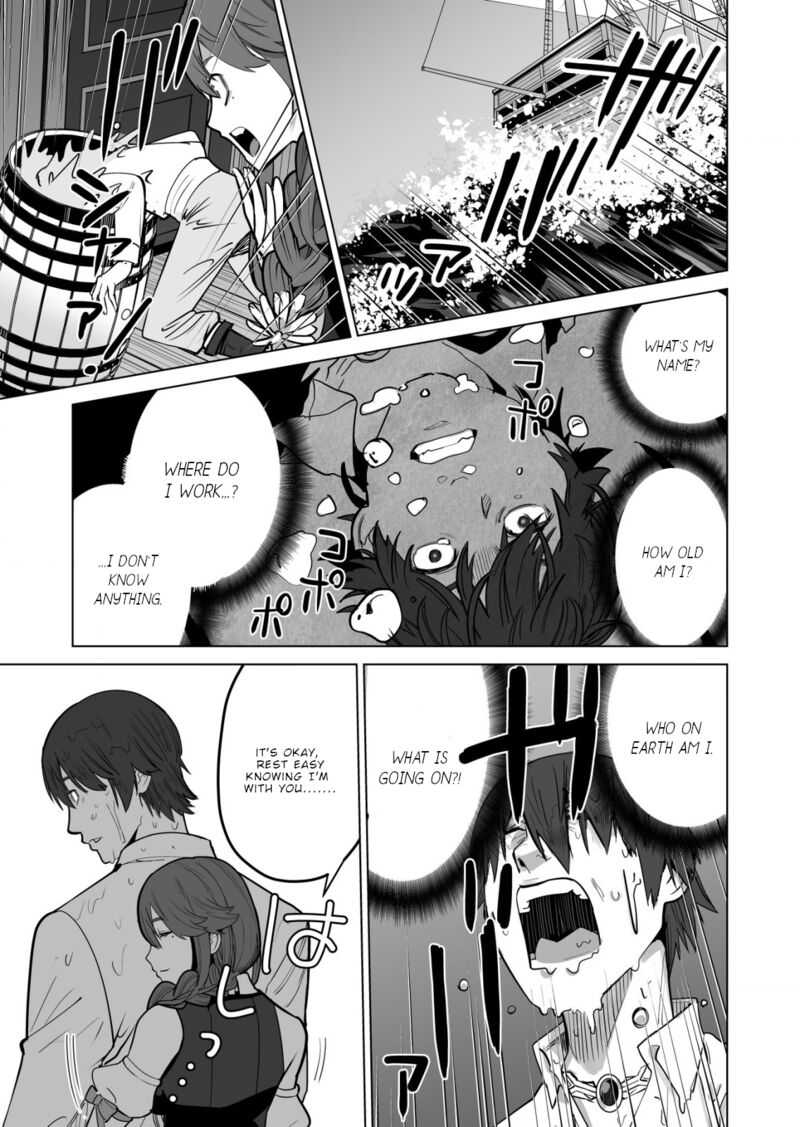 Sen No Sukiru O Motsu Otoko 48 22