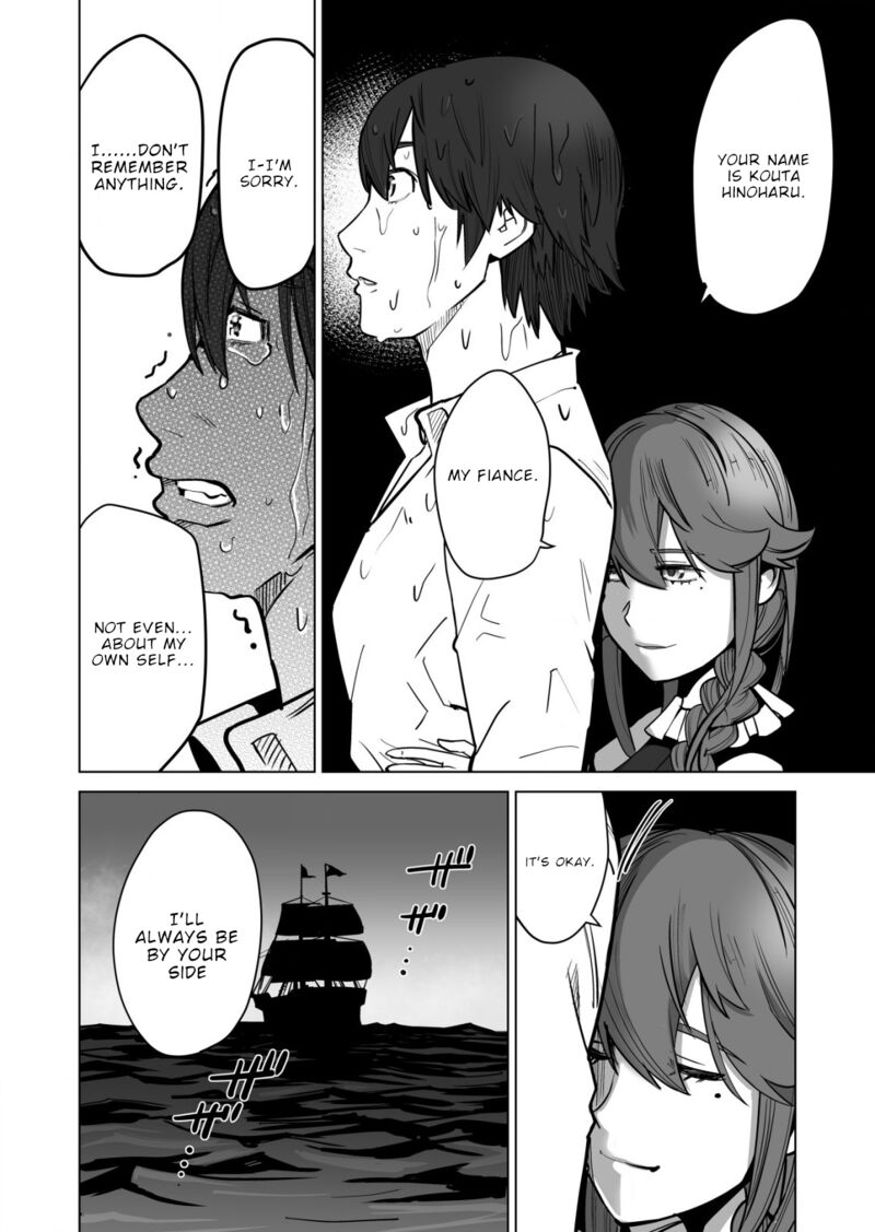 Sen No Sukiru O Motsu Otoko 48 23