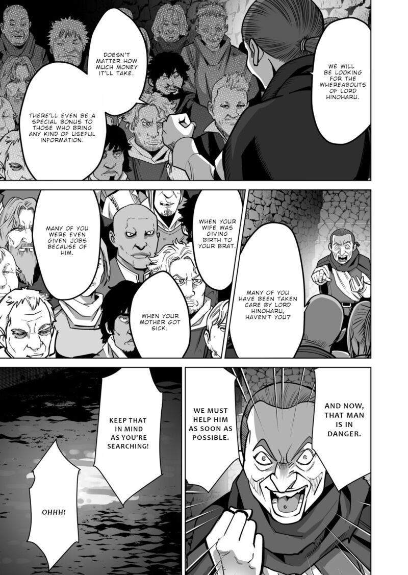 Sen No Sukiru O Motsu Otoko 48 6
