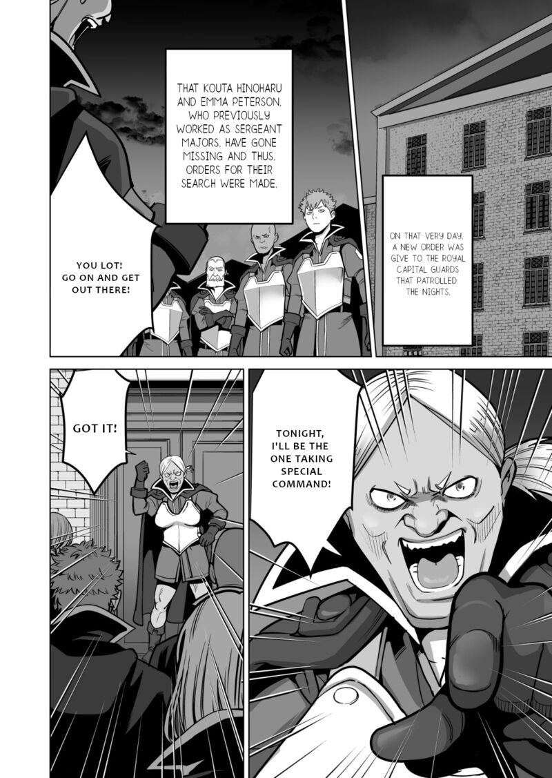 Sen No Sukiru O Motsu Otoko 48 7
