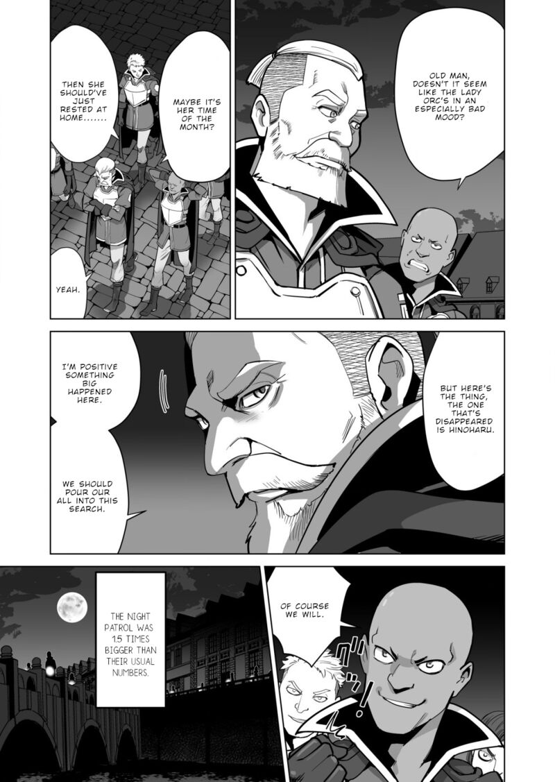 Sen No Sukiru O Motsu Otoko 48 8