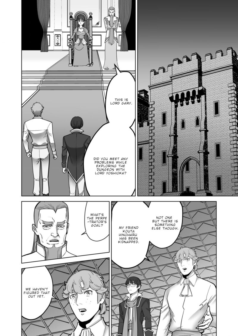 Sen No Sukiru O Motsu Otoko 48 9