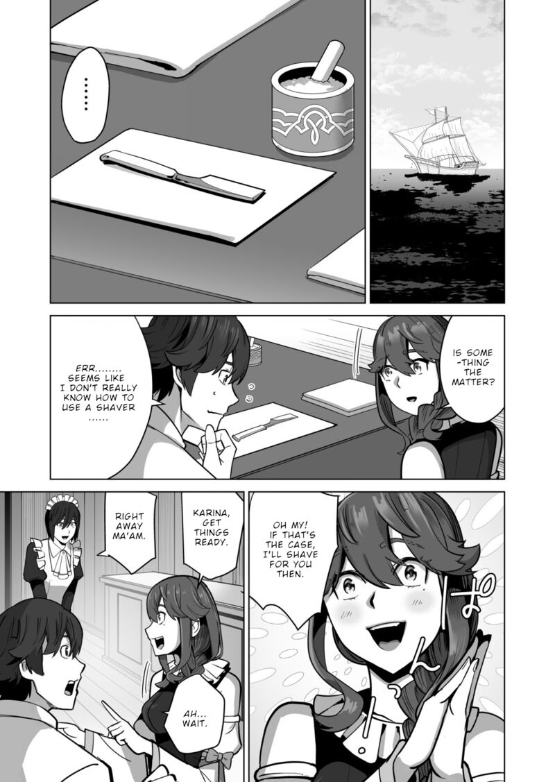 Sen No Sukiru O Motsu Otoko 49 12