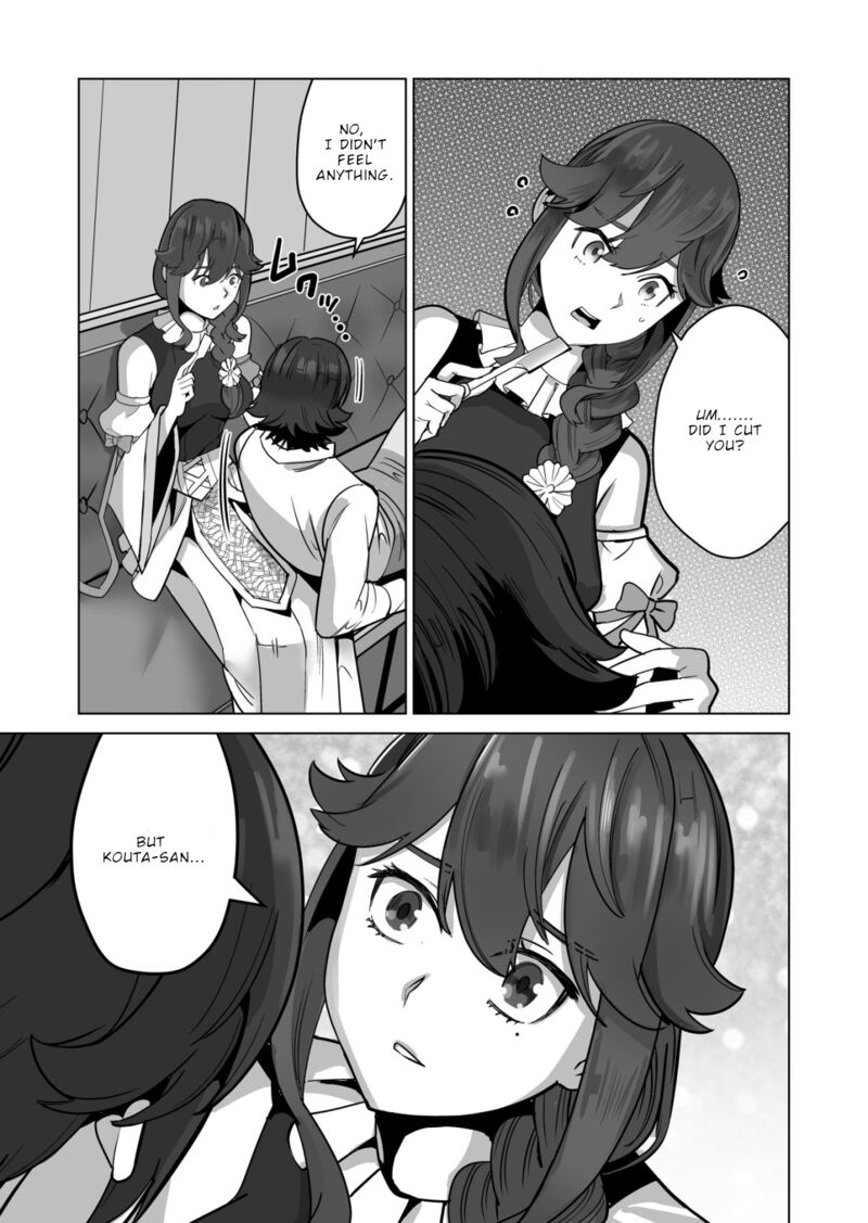 Sen No Sukiru O Motsu Otoko 49 21