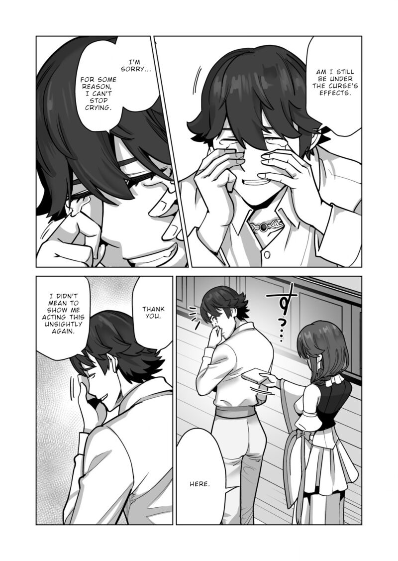 Sen No Sukiru O Motsu Otoko 49 23