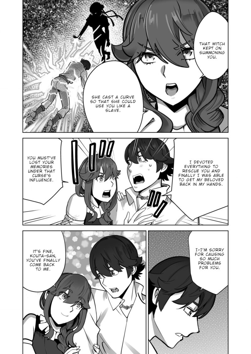 Sen No Sukiru O Motsu Otoko 49 8