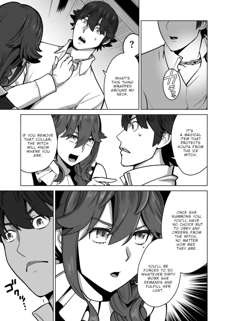 Sen No Sukiru O Motsu Otoko 49 9