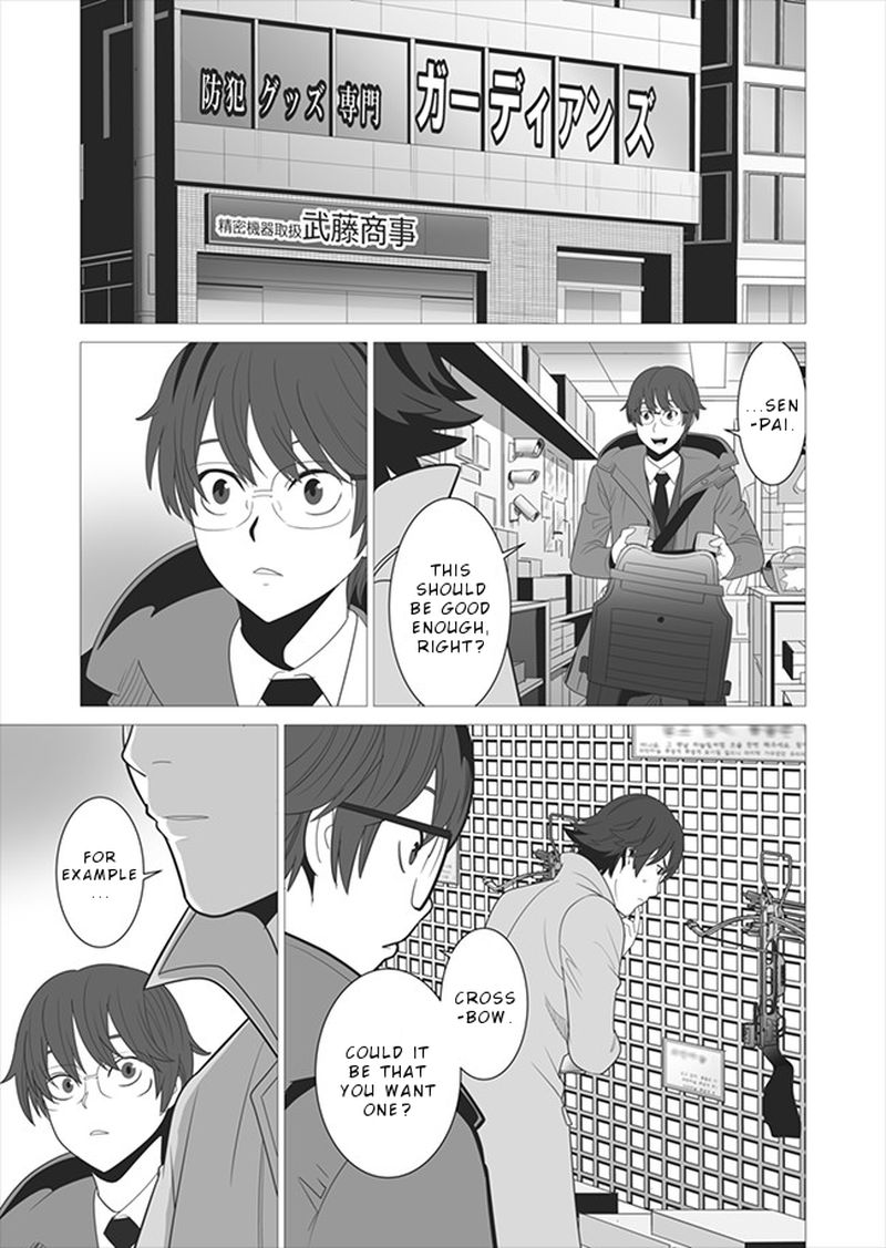 Sen No Sukiru O Motsu Otoko 5 11