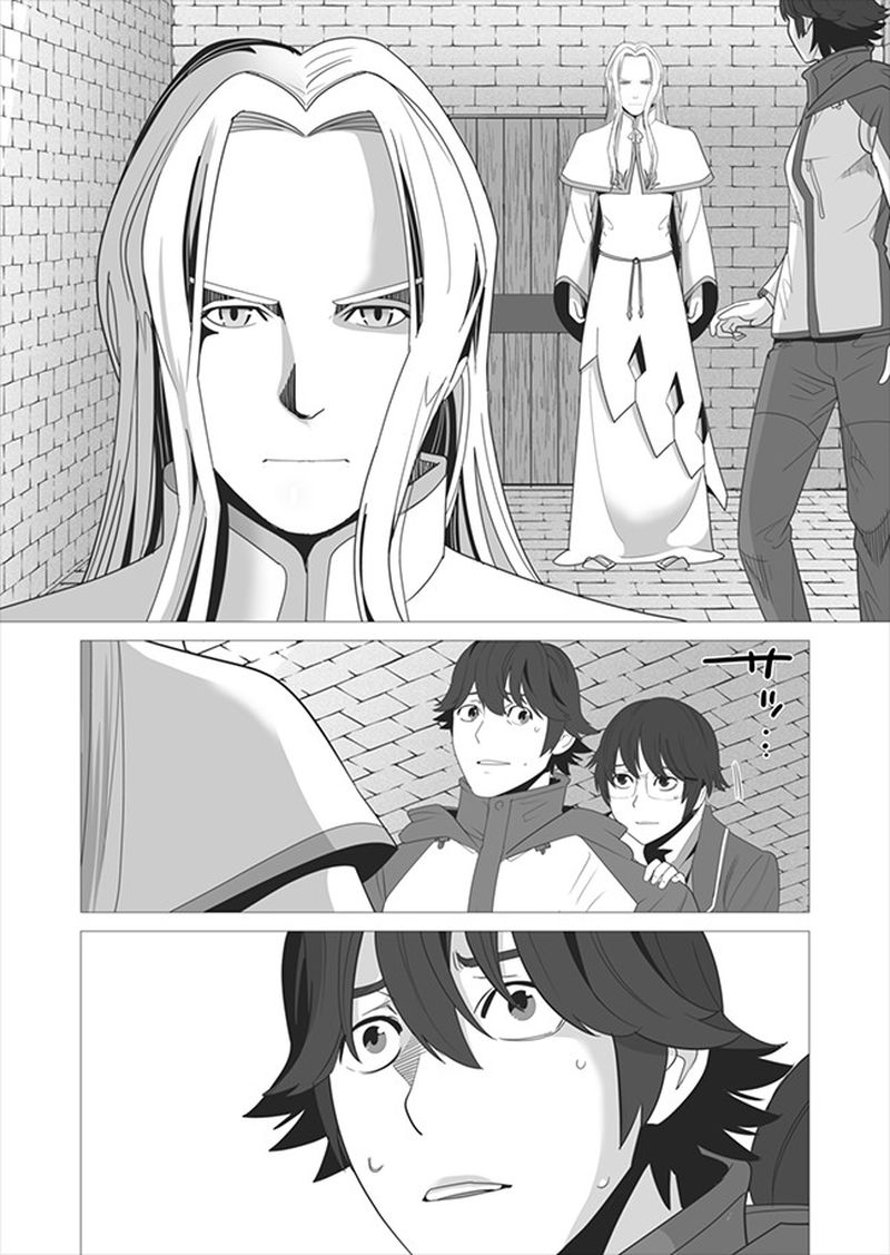 Sen No Sukiru O Motsu Otoko 5 24