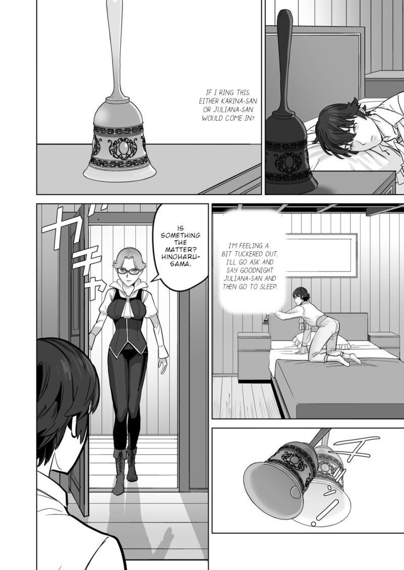 Sen No Sukiru O Motsu Otoko 50 10