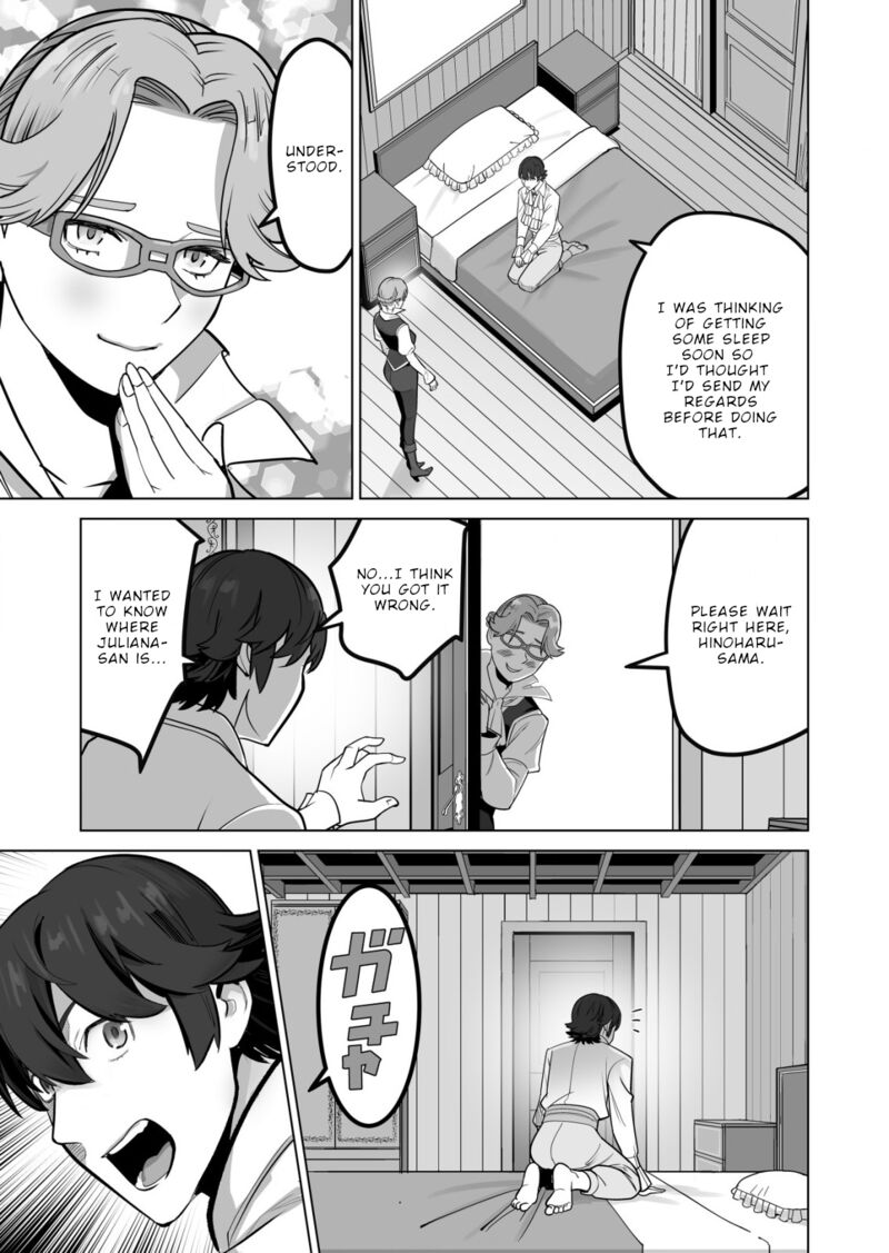 Sen No Sukiru O Motsu Otoko 50 11