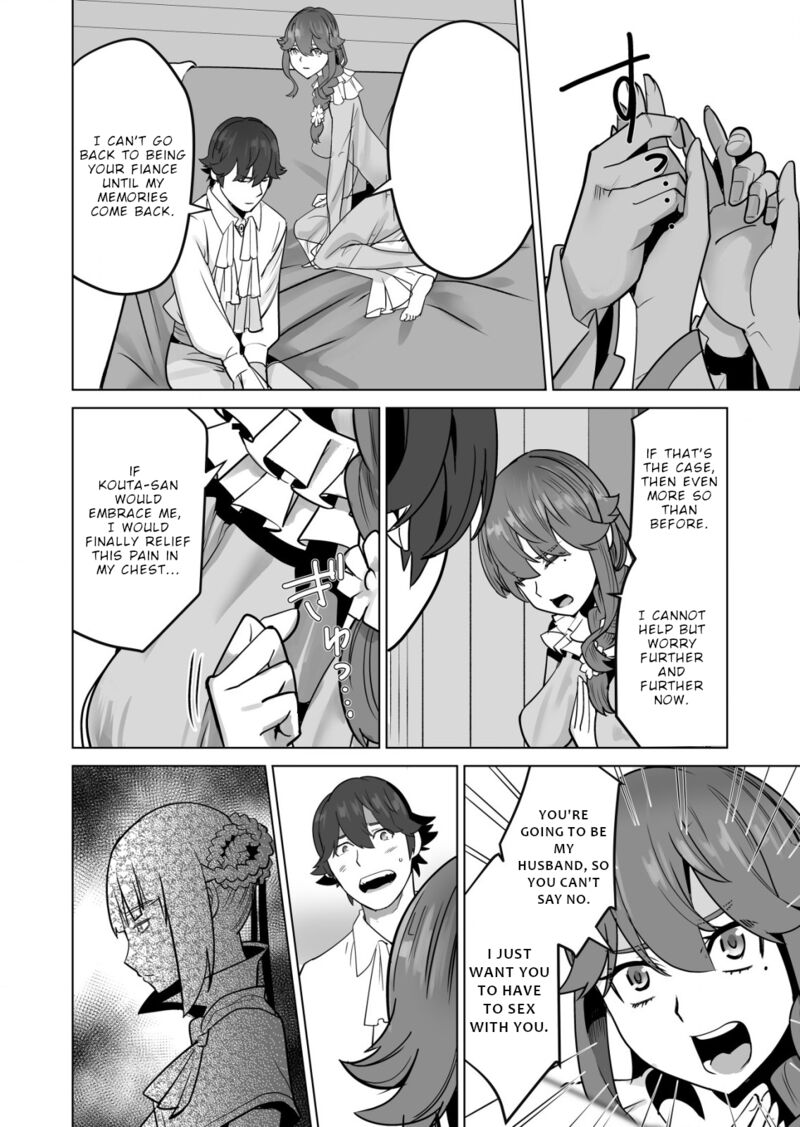 Sen No Sukiru O Motsu Otoko 50 16