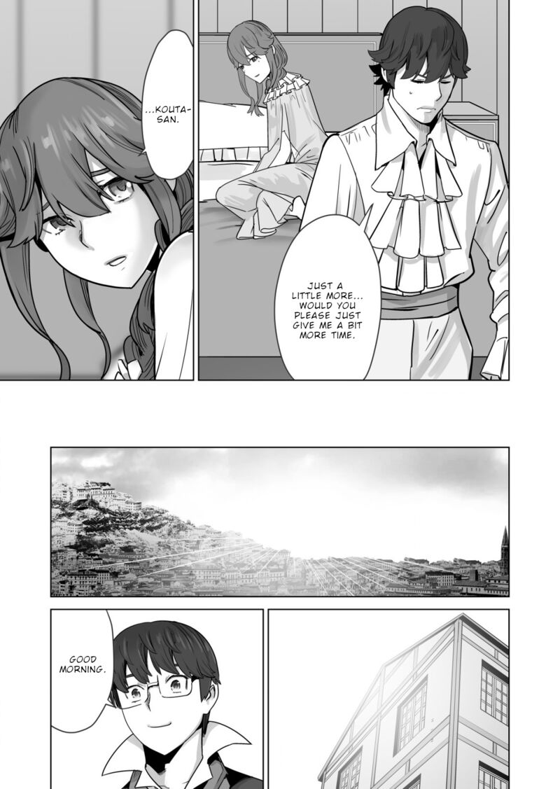 Sen No Sukiru O Motsu Otoko 50 17