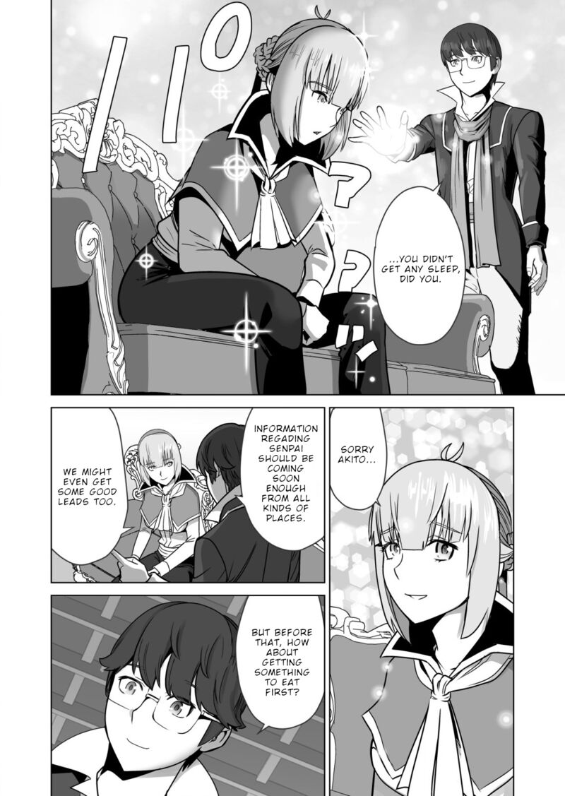 Sen No Sukiru O Motsu Otoko 50 18