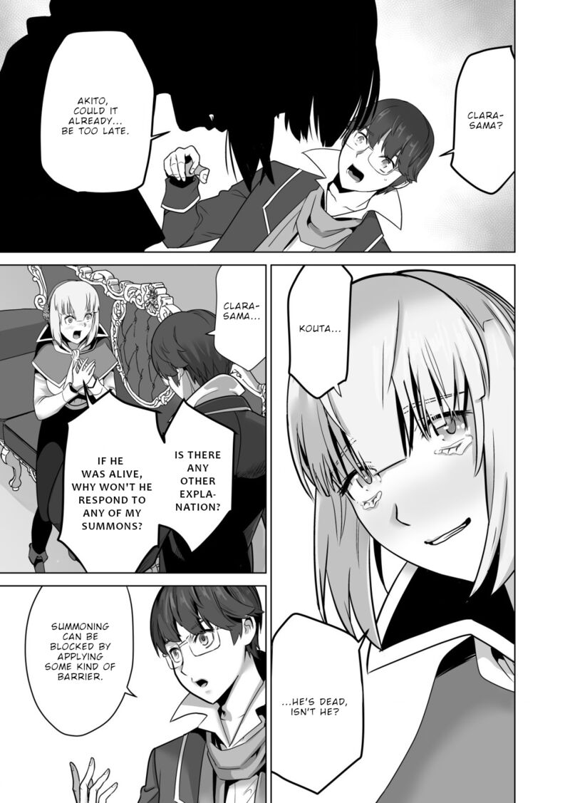 Sen No Sukiru O Motsu Otoko 50 19