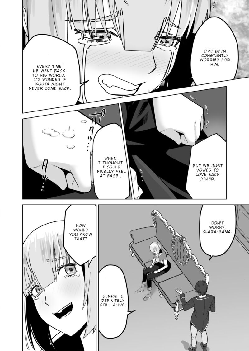 Sen No Sukiru O Motsu Otoko 50 20
