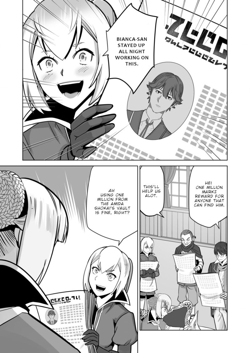 Sen No Sukiru O Motsu Otoko 50 23