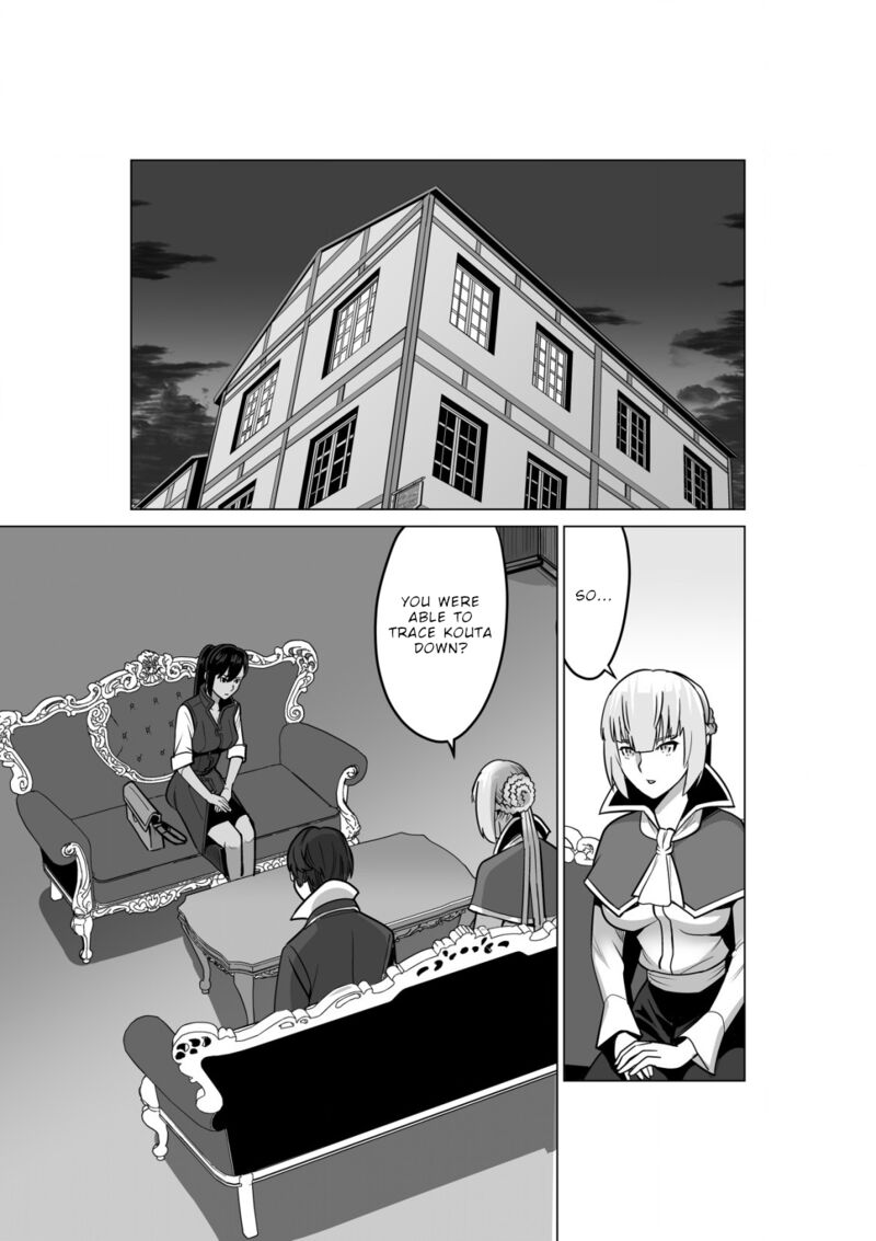 Sen No Sukiru O Motsu Otoko 51 13
